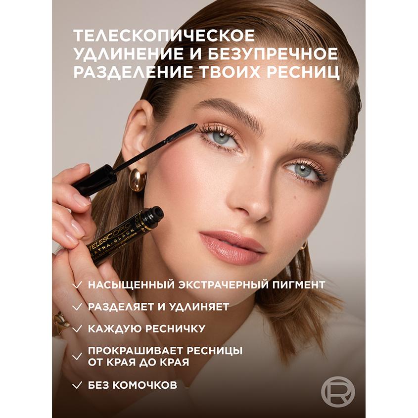 https://www.podrygka.ru/upload/iblock/832/832a844d71213d1623aa76ffb88082d3.jpg