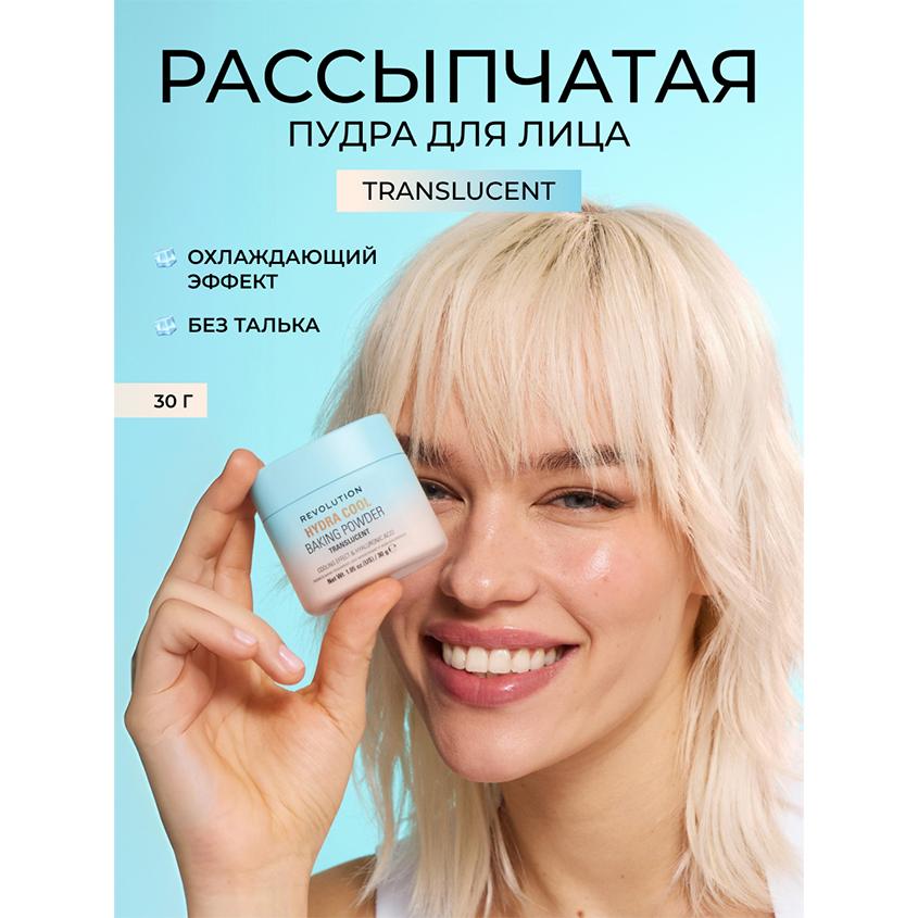 https://www.podrygka.ru/upload/iblock/832/832e20de4f25d4d6bbd4f158b9d45dbd.jpg