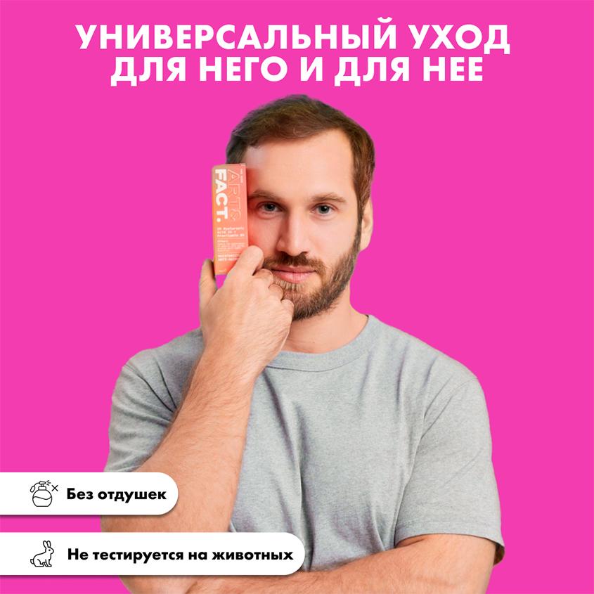 https://www.podrygka.ru/upload/iblock/833/833221da464a5653d93729e8445c66bb.jpg