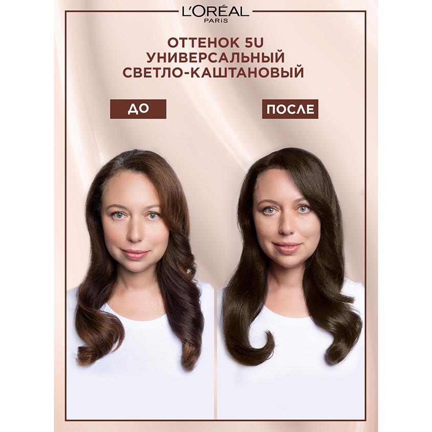 https://www.podrygka.ru/upload/iblock/833/833a80179bb93b216ca47ad85e845e08.jpg