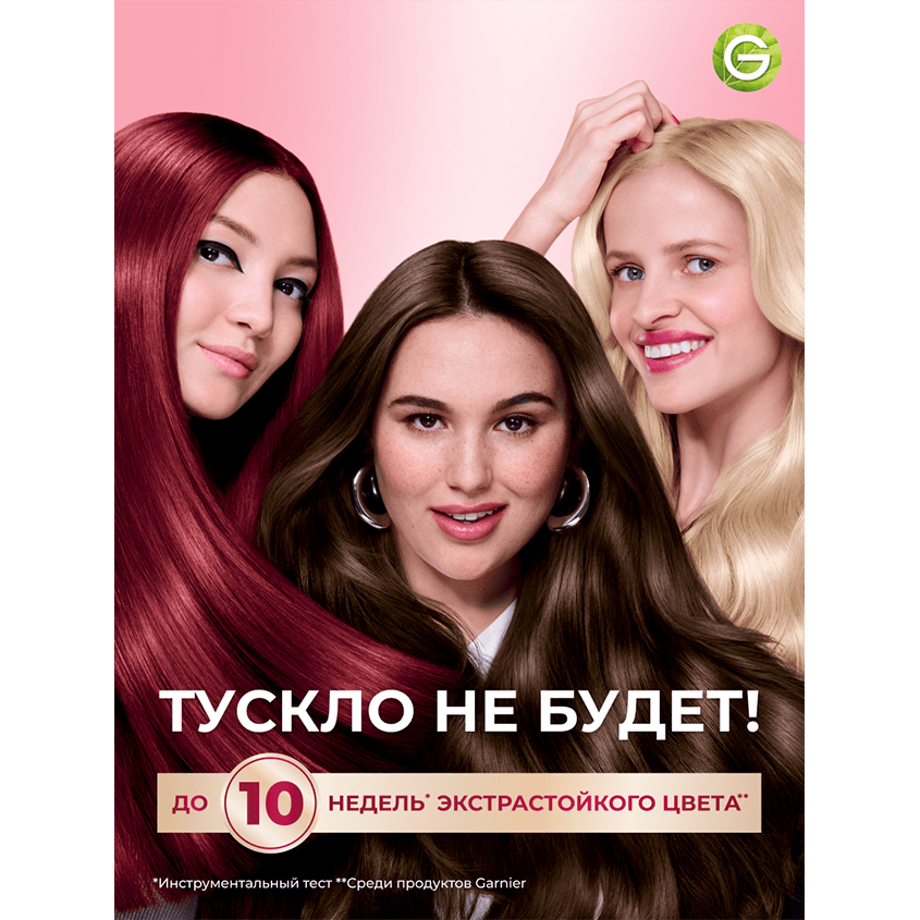 https://www.podrygka.ru/upload/iblock/838/838bd9355705ead4772f030cd68be44f.png