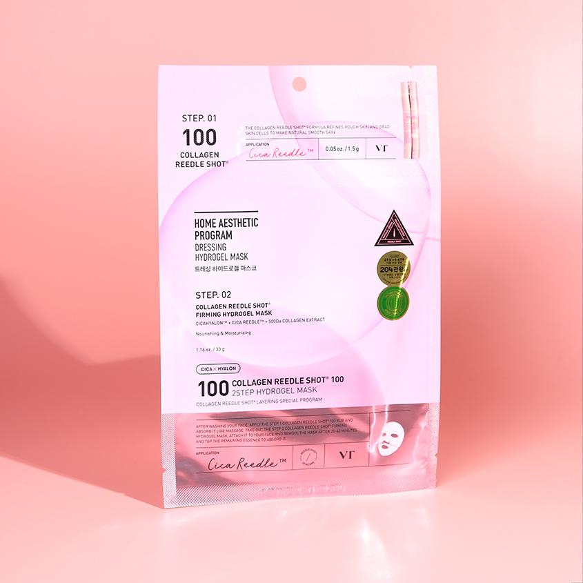 https://www.podrygka.ru/upload/iblock/83b/83b0124190bfee41fa85de7606312b1e.jpg