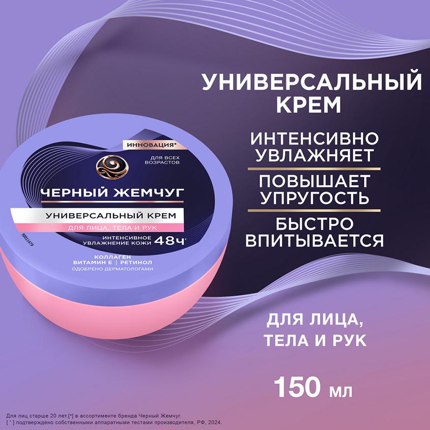 https://www.podrygka.ru/upload/iblock/83b/83b894c133598c788e8f58da930ffcfa.jpg