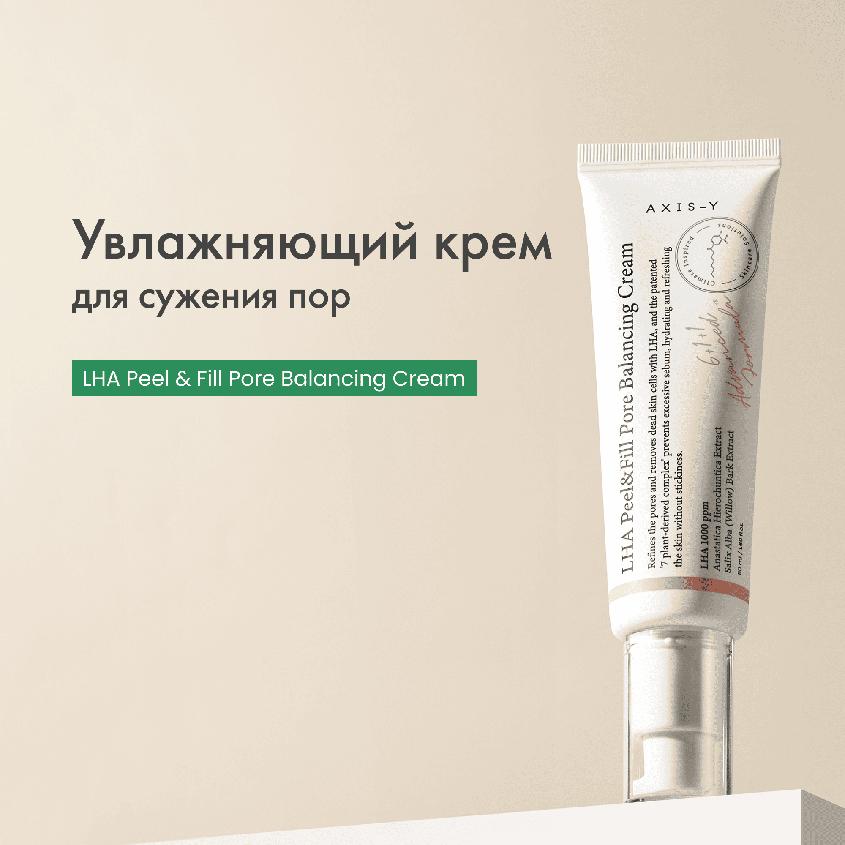 https://www.podrygka.ru/upload/iblock/83b/83be2aac484f7f21fdd25a2a5a303e38.jpg
