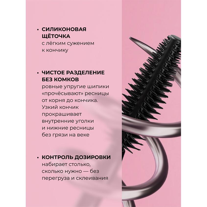 https://www.podrygka.ru/upload/iblock/840/8408d91386ae6b72c9afc6476c7432ca.jpg