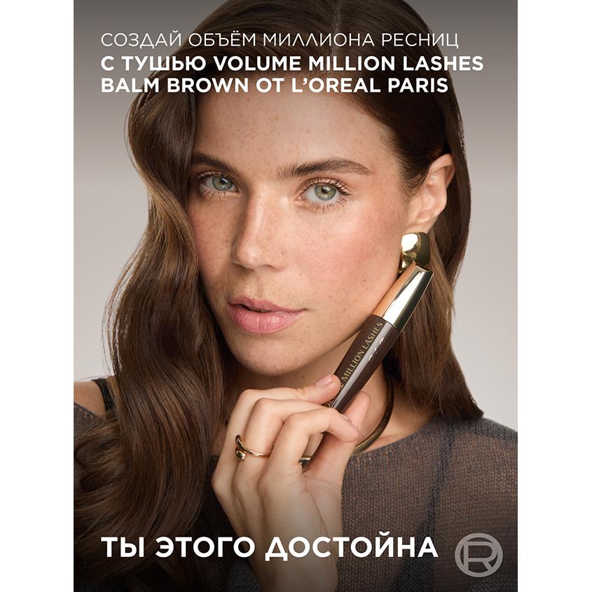 https://www.podrygka.ru/upload/iblock/840/84094c5db82b73a63cca4cf89af5aefa.jpg