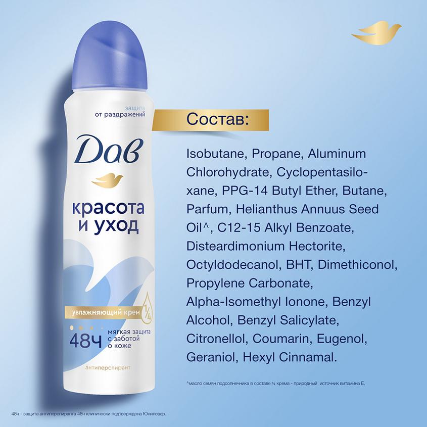 https://www.podrygka.ru/upload/iblock/843/8435db023729145605ddee48bff2411b.jpg