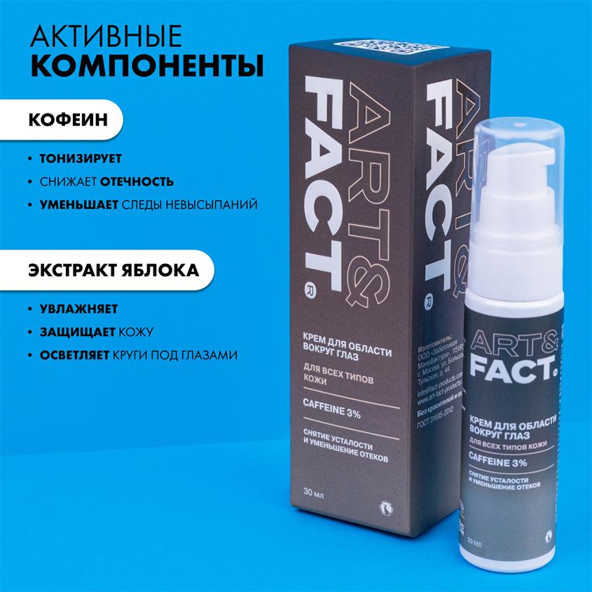 https://www.podrygka.ru/upload/iblock/845/845d688edc59bf0d4dae40c2d669497d.jpg