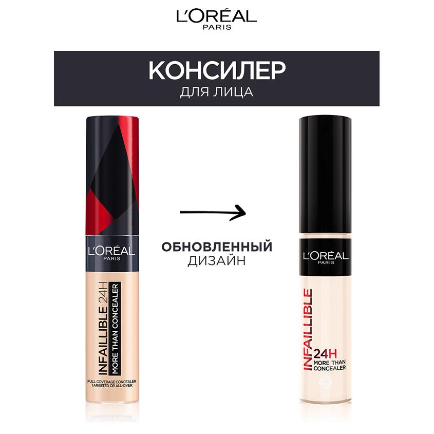 https://www.podrygka.ru/upload/iblock/848/848672cbfeaba2297f3a31700ebc0030.jpg