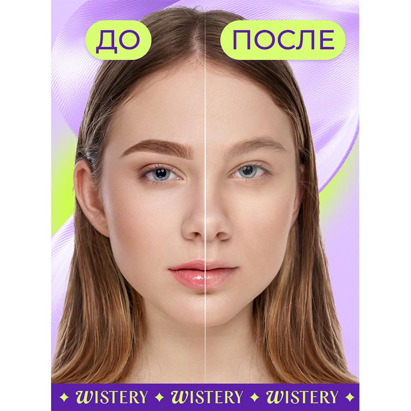 https://www.podrygka.ru/upload/iblock/848/848ded43b0ad3b240c90651a17266da3.jpg