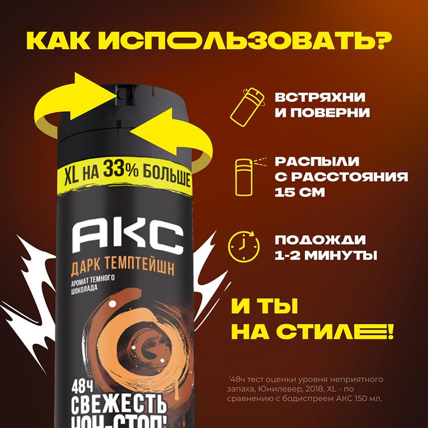 https://www.podrygka.ru/upload/iblock/84b/84bfc26bb2f6e58ff35b95b8867e7b67.jpg