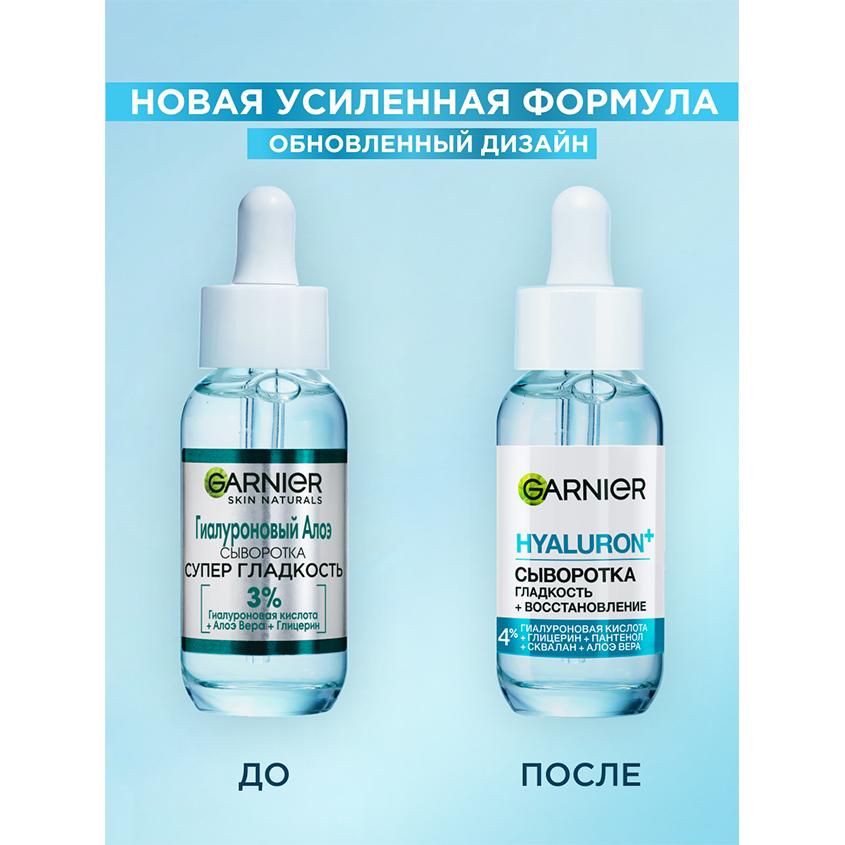 https://www.podrygka.ru/upload/iblock/84e/84e8761cf90acc883d9ff958c0237faa.jpg