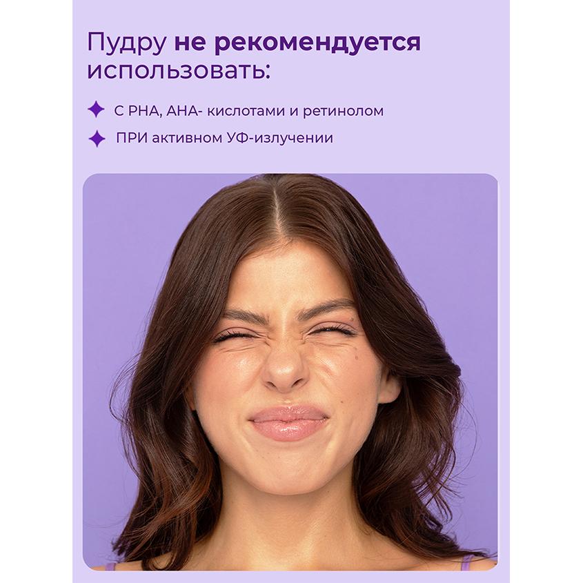 https://www.podrygka.ru/upload/iblock/850/8501113caf8180ad558435490d21f877.jpg