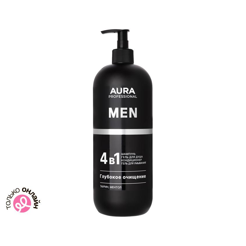 Шампунь-гель для душа `AURA` `PROFESSIONAL` MEN 4в1 Глубокое очищение 1000 мл