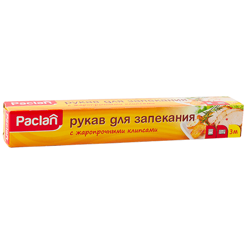 Рукав для запекания `PACLAN` с жаропрочными клипсами (3м х 29,5см)