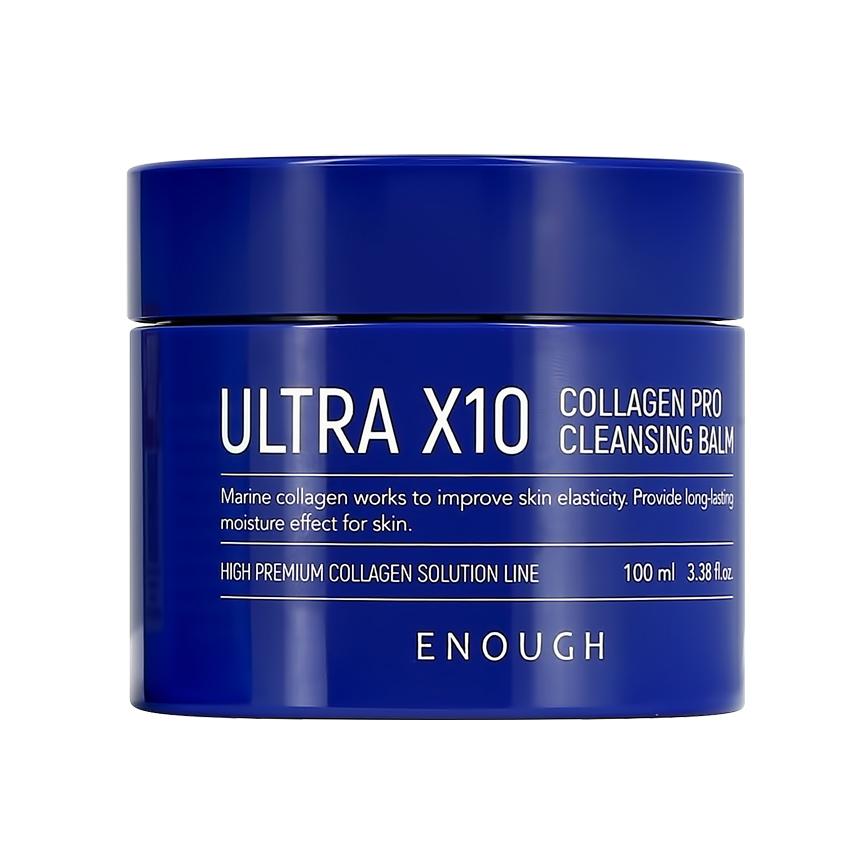 Бальзам для умывания `ENOUGH` ULTRA X10 COLLAGEN PRO увлажняющий 100 мл