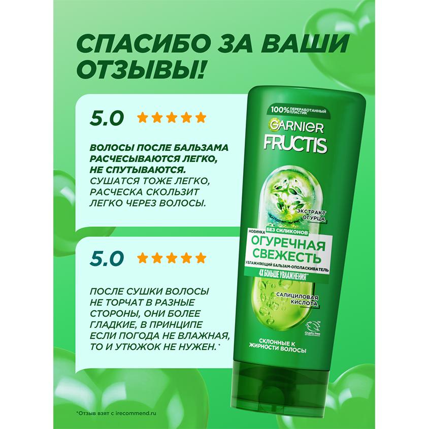 https://www.podrygka.ru/upload/iblock/854/854ae1cbca1e280a41081d10564844cb.jpg