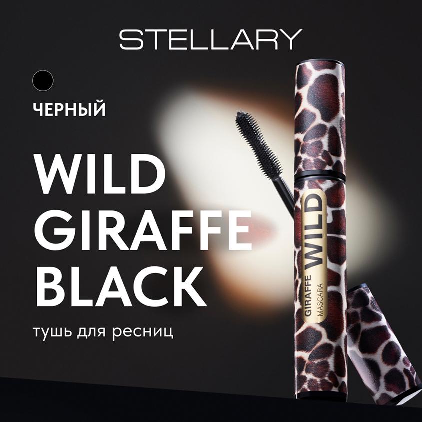 https://www.podrygka.ru/upload/iblock/855/855826b08b7080eac3bf7a5621f2485b.jpg
