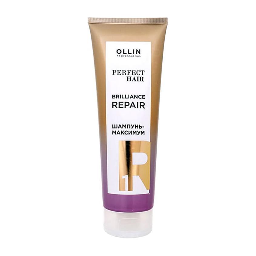 OLLIN | Шампунь для волос `OLLIN` PERFECT HAIR Подготовительный этап 250 мл