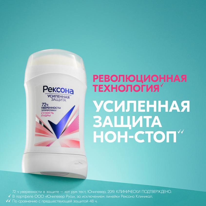 https://www.podrygka.ru/upload/iblock/858/858d4ab05eff25e4ded7aa441d5204ea.jpg