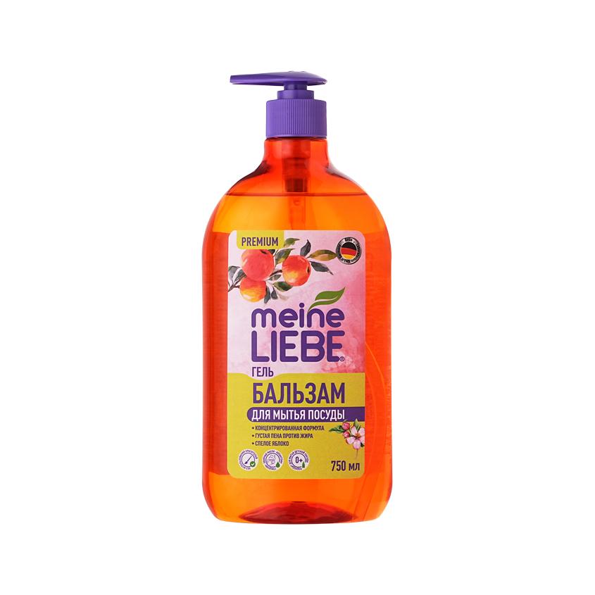 Гель-бальзам для мытья посуды `MEINE LIEBE` Спелое Яблоко (концентрат) 750 мл