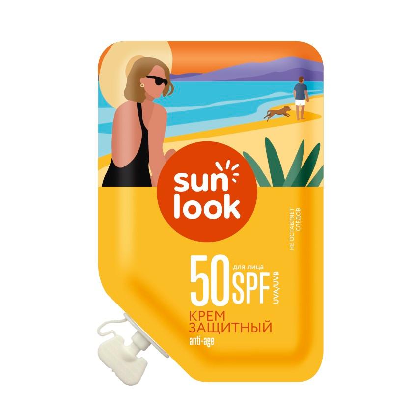 Крем для лица `SUN LOOK` ANTI-AGE солнцезащитный SPF-50 8 мл