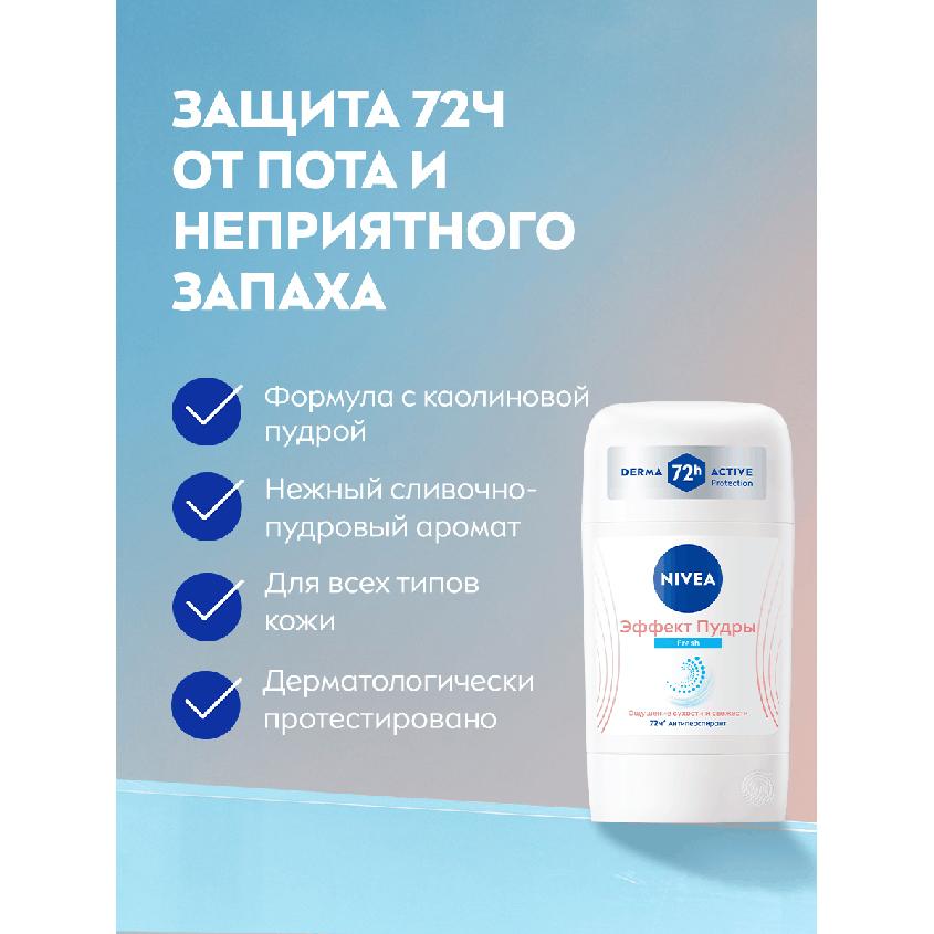 https://www.podrygka.ru/upload/iblock/85d/85d2596d85d119b5d5e805ec8b63ca27.jpg