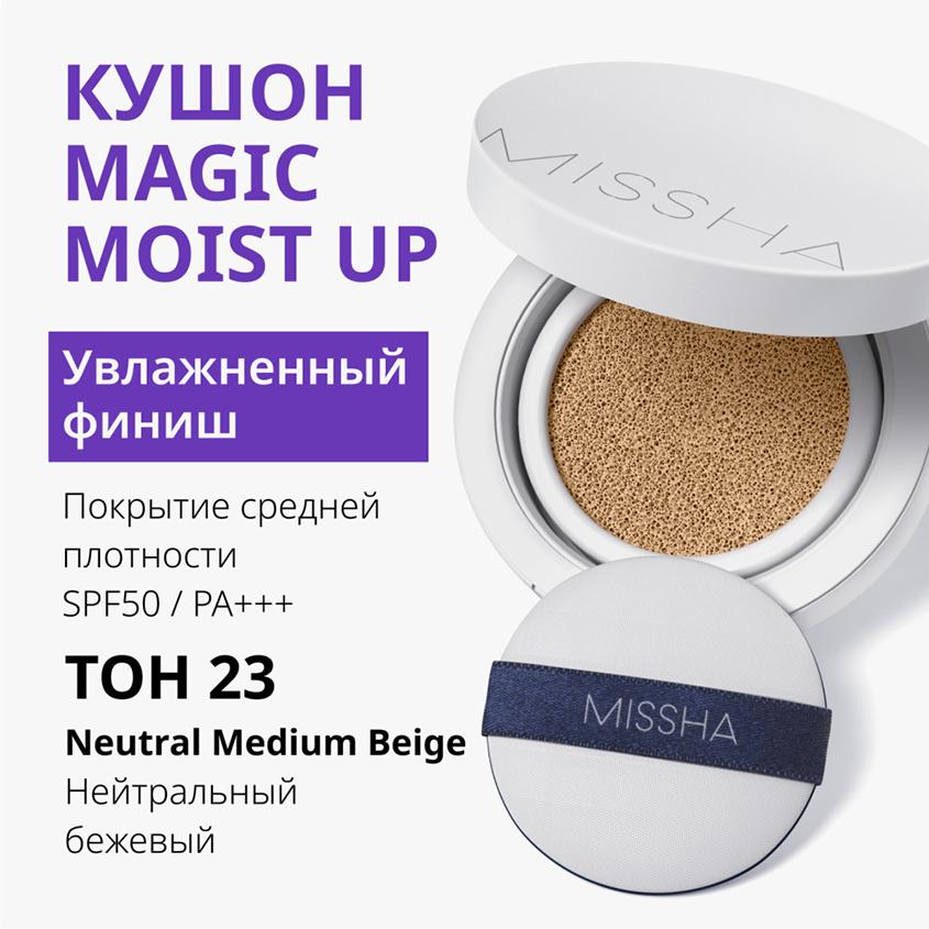 https://www.podrygka.ru/upload/iblock/85d/85deb6815a8aa8cbd6fbec66b47da7d5.jpg