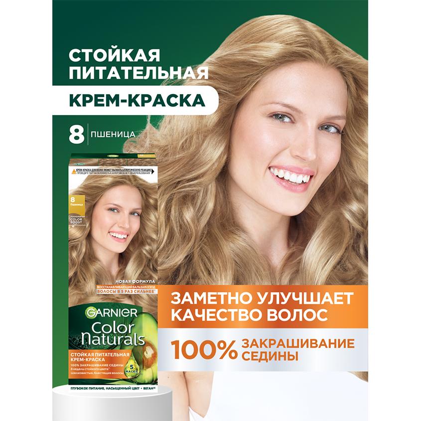 https://www.podrygka.ru/upload/iblock/85e/85e1ec48d2227583fd2a8329a85b94ac.jpg