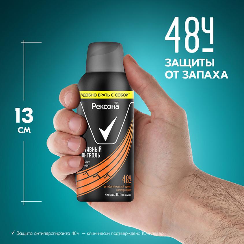 https://www.podrygka.ru/upload/iblock/85e/85ebbc8c81e3527377b2df8b7dae01b5.jpg