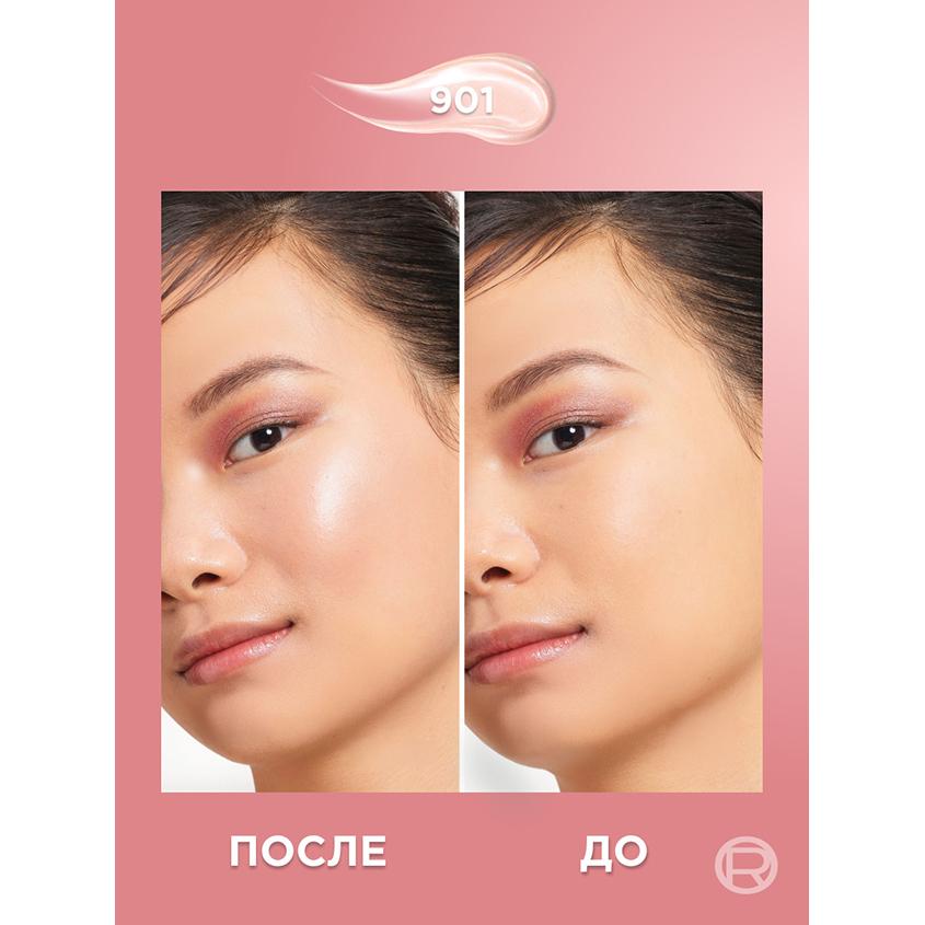 https://www.podrygka.ru/upload/iblock/85f/85f8fd78ecbfca7f3f702b5225d0b8d3.jpg