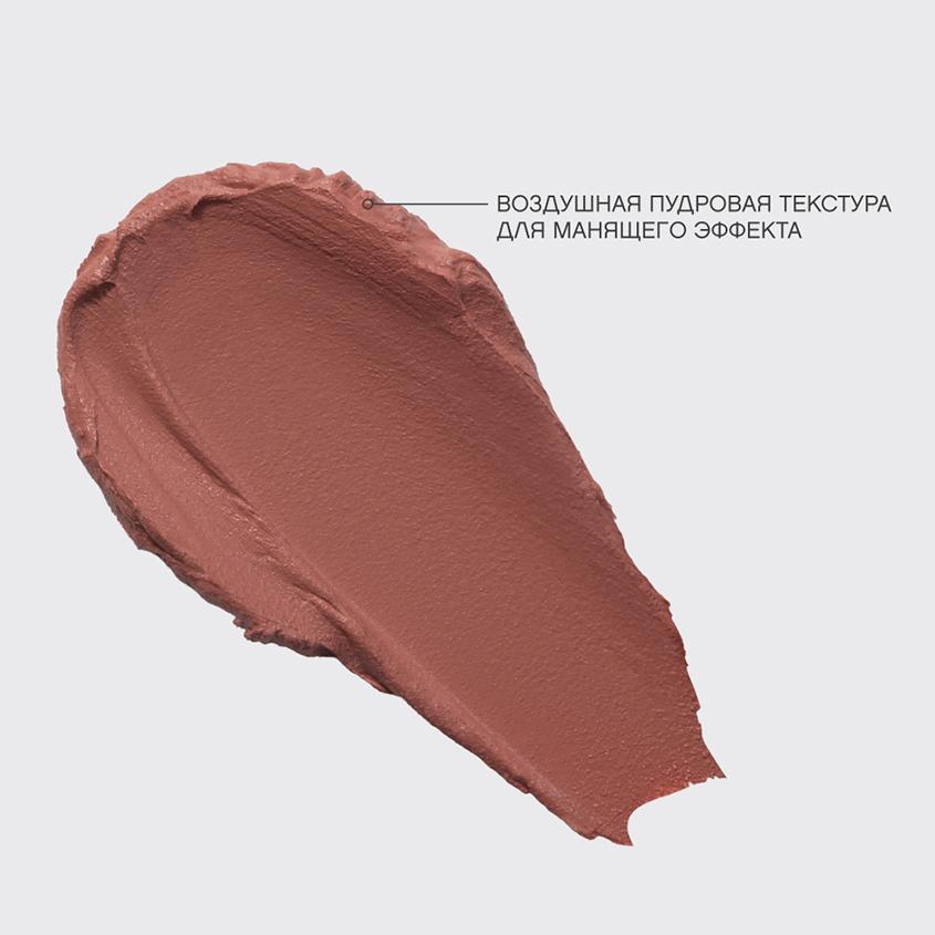 https://www.podrygka.ru/upload/iblock/862/8629b8514c9e40b1e877a8bf2eb68c93.jpg