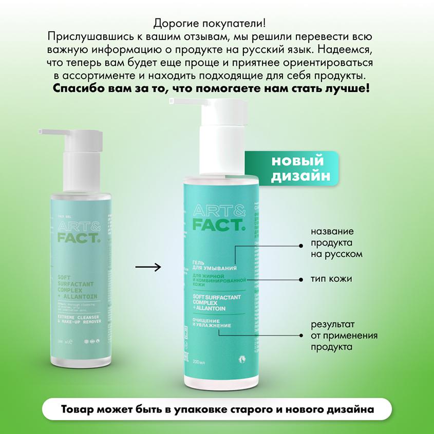 https://www.podrygka.ru/upload/iblock/866/86670907b0d93540e63586ea296e4aab.jpg