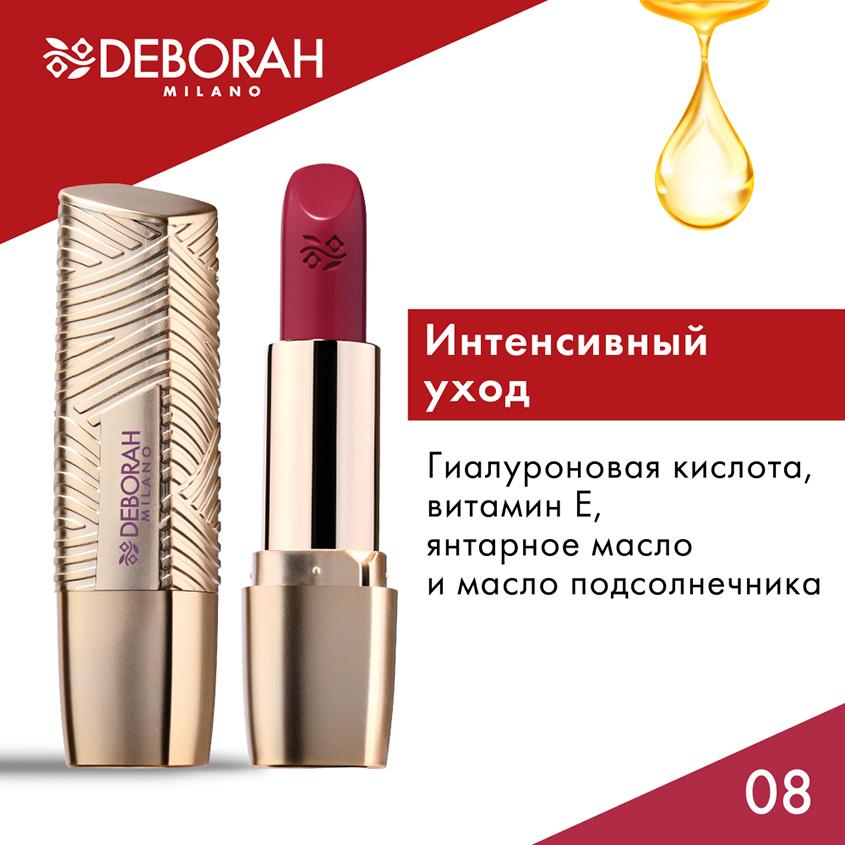 https://www.podrygka.ru/upload/iblock/867/8672ecdc6d39b9171b79aed3c4b7d240.jpg