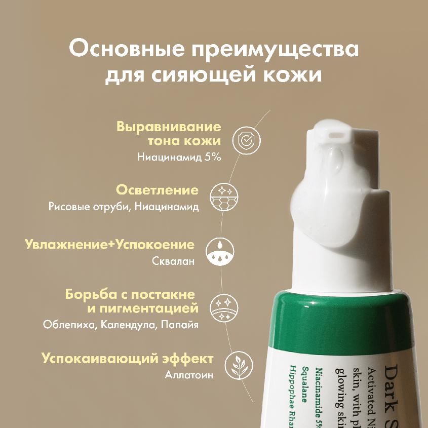 https://www.podrygka.ru/upload/iblock/86d/86d5b4a9bc79ef6671a0c86430be40a2.jpg