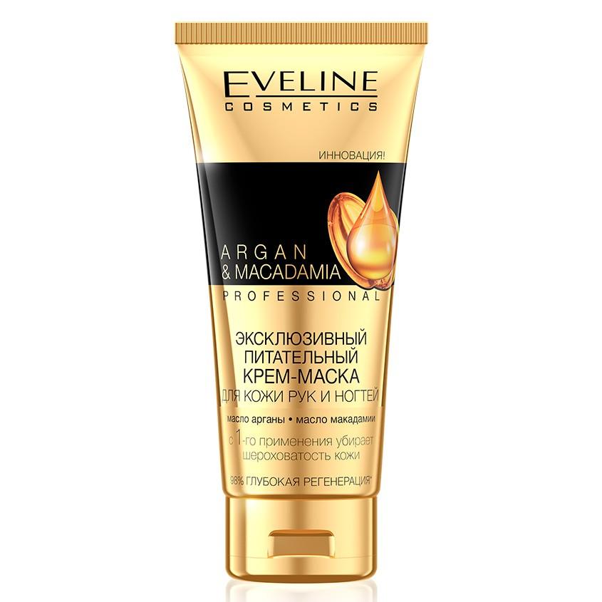 Крем-маска для рук и ногтей `EVELINE` `PROFESSIONAL` ARGAN & MACADAMIA питательный 100 мл