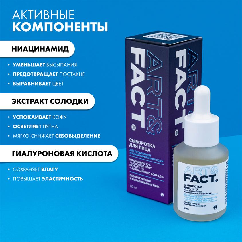 https://www.podrygka.ru/upload/iblock/870/870984de177a97bec197bd234dcc27a5.jpg