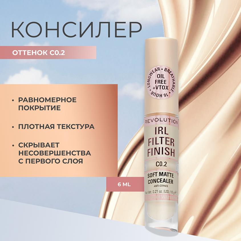 https://www.podrygka.ru/upload/iblock/872/8720c1ff6b21506d6c73648b1908409e.jpg