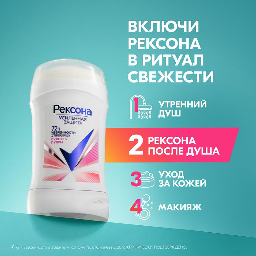 https://www.podrygka.ru/upload/iblock/874/8740e70773b6f5cafdb169ec99a61579.jpg