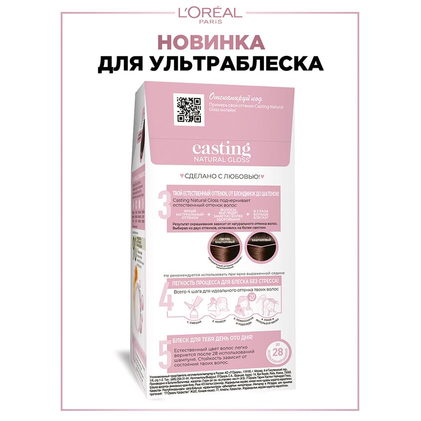https://www.podrygka.ru/upload/iblock/874/874f0ebe34952784d2ac6b39469c0e37.jpg
