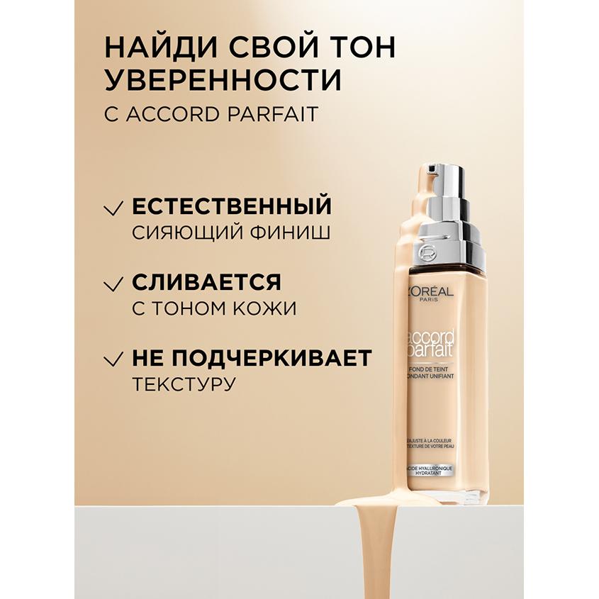 https://www.podrygka.ru/upload/iblock/876/8766798818578e341665a4e56f3e0ce1.jpg