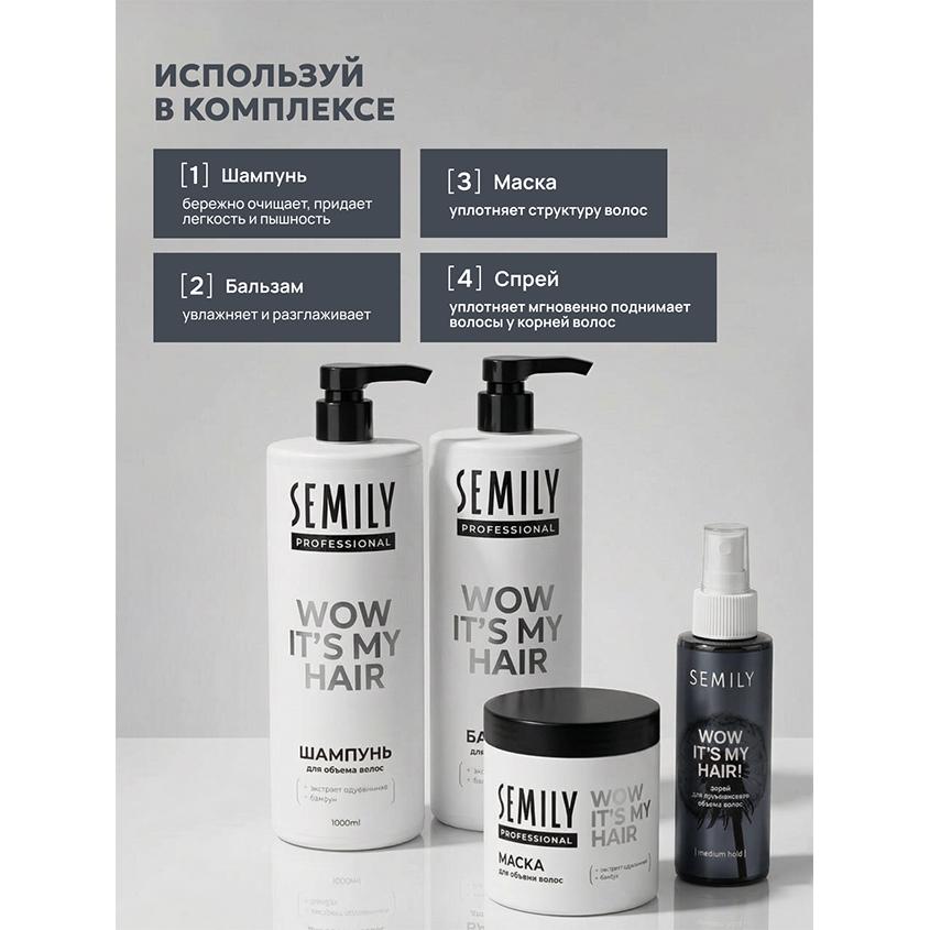 https://www.podrygka.ru/upload/iblock/87c/0bjucwxij7fdzoj3tfcclgtchl9180b0.jpg