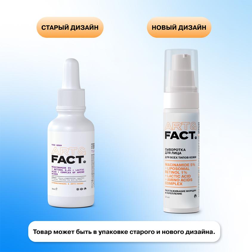 https://www.podrygka.ru/upload/iblock/87d/87d254bac78e3505ada07dda60d7cdfe.jpg