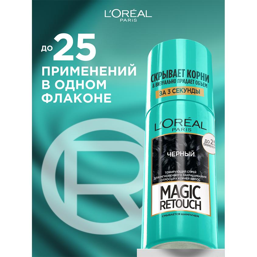 https://www.podrygka.ru/upload/iblock/87f/87f38d5c7658563ddc377ef64d5cdc71.jpg