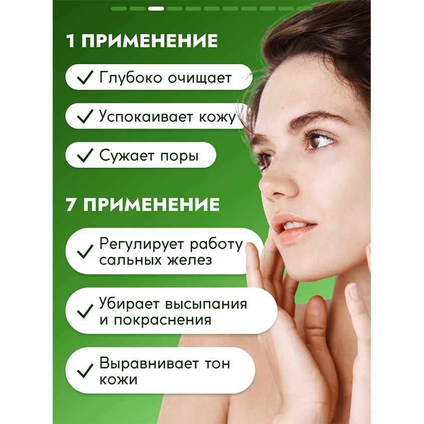 https://www.podrygka.ru/upload/iblock/881/881062092df457f14f960384cfd1f676.jpg