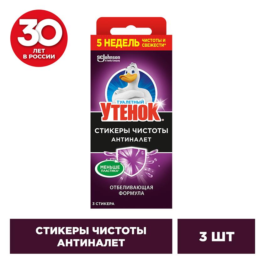 https://www.podrygka.ru/upload/iblock/881/881fe0cc6bdcdcb0816ba7d061527399.jpg