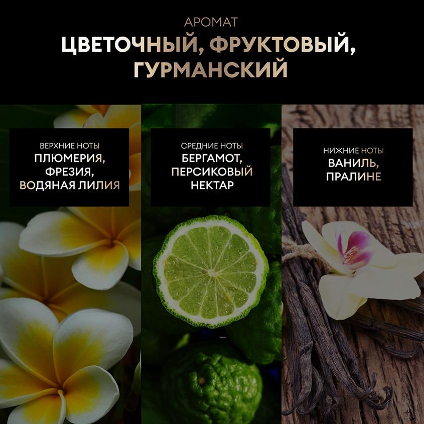 https://www.podrygka.ru/upload/iblock/882/882cd5827c8711d8dfb2f3b3fb345085.jpg