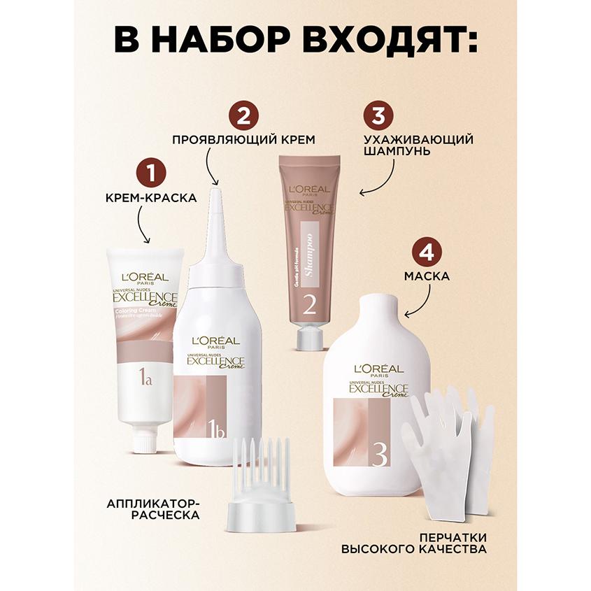 https://www.podrygka.ru/upload/iblock/883/883cae6e5bf32163adb3f696c7307490.jpg