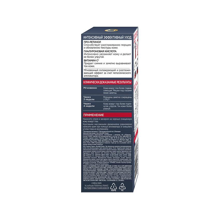 https://www.podrygka.ru/upload/iblock/88a/88a3c6562dea99b667a69b37e4b68fb9.jpg