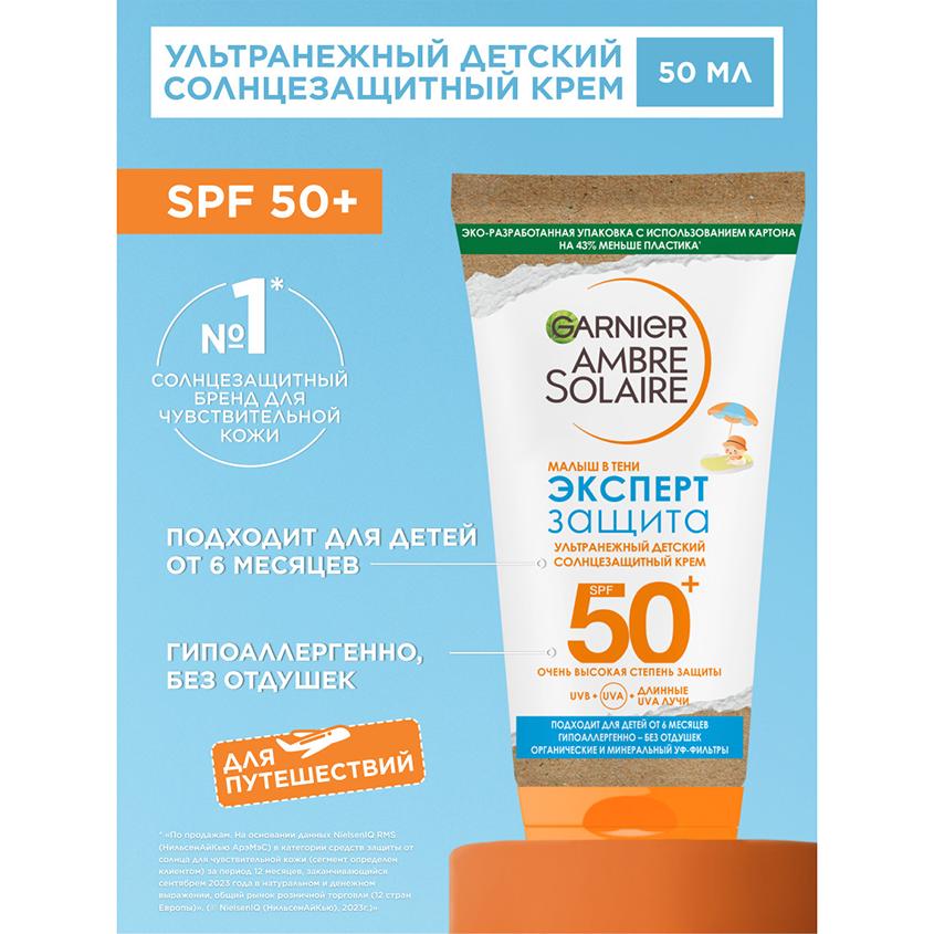 https://www.podrygka.ru/upload/iblock/88a/88a55ab41af3f59d53bfe2b7c547a37d.jpg
